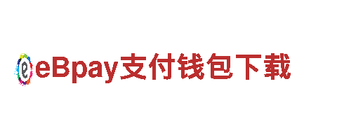 佳博体育官网- 领先的电动车品牌